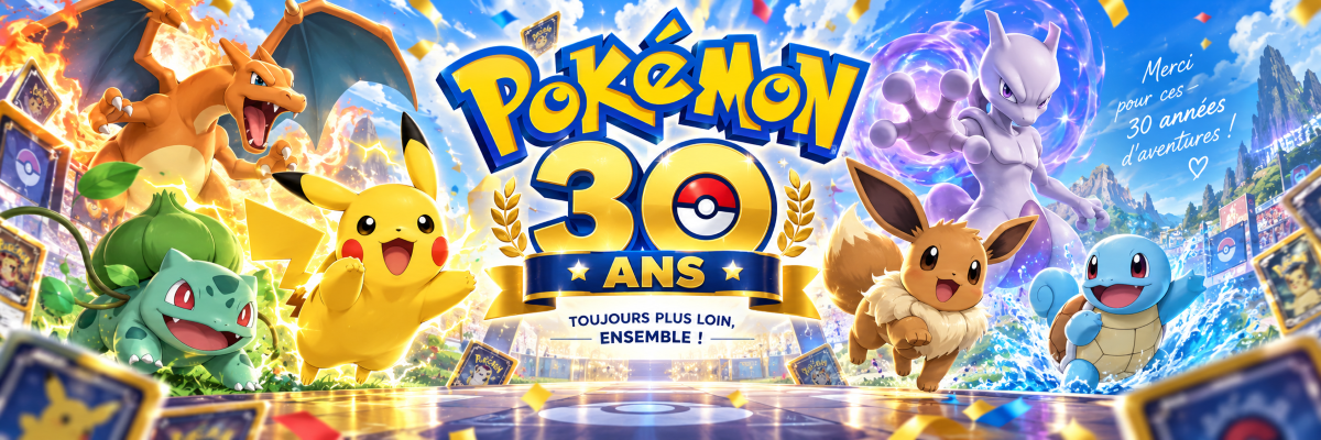 Offer Banner